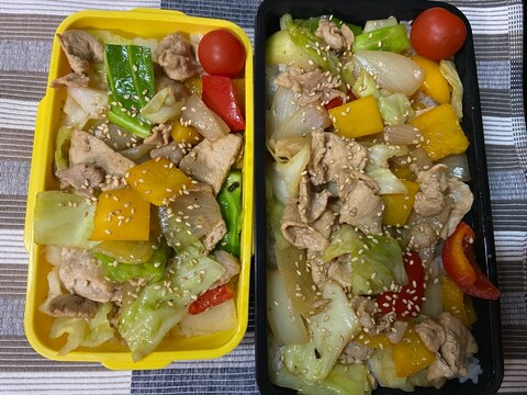 【弁当】豚肉と残り野菜炒め